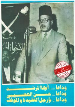 أكثر من موضوع
